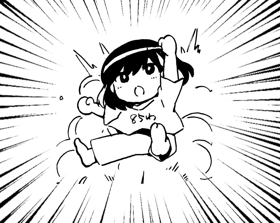 Kekkon Surutte, Hontou Desu ka? Chapter 85 Gambar 19